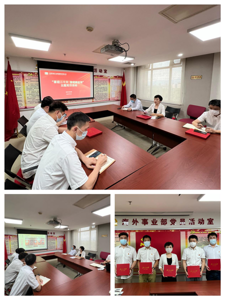 1663554531195007139.png 圖片1圖片120200919001.png