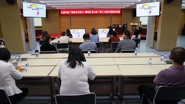 1663847887437058270.jpg 微信圖片_20220922175544.jpg