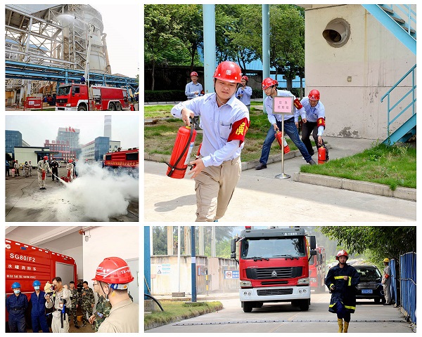 1667982097249059853.jpg 微信圖片_20221109162104.jpg