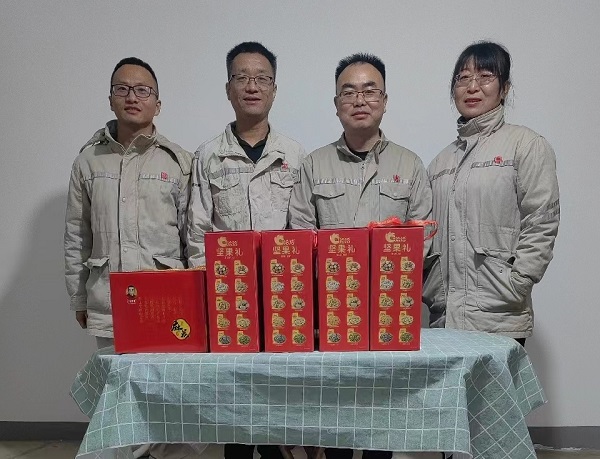 1674031473519045295.jpg 微信圖片_20230118164559.jpg