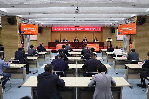 1681179000601040015.jpg 微信圖片_20230411100813.jpg