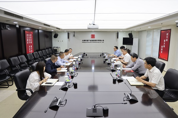 1684824608353045851.jpg 微信圖片_20230523144909.jpg