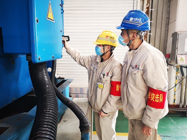 1687519829745035595.jpg 微信圖片_20230623192155.jpg