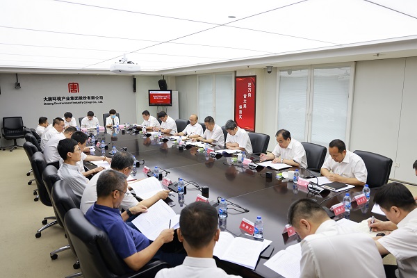 1687937881822091295.jpg 微信圖片_20230628153820.jpg