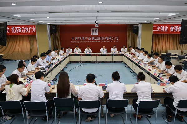 1690469833357028056.jpg 微信圖片_20230727141719.jpg