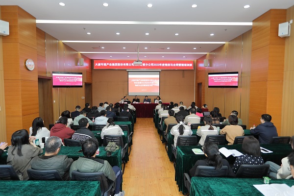 1700721782317043162.jpg 微信圖片_20231123144050.jpg