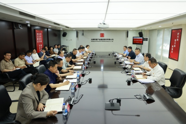 1716891067788092070.jpg 微信圖片_20240528180057.jpg