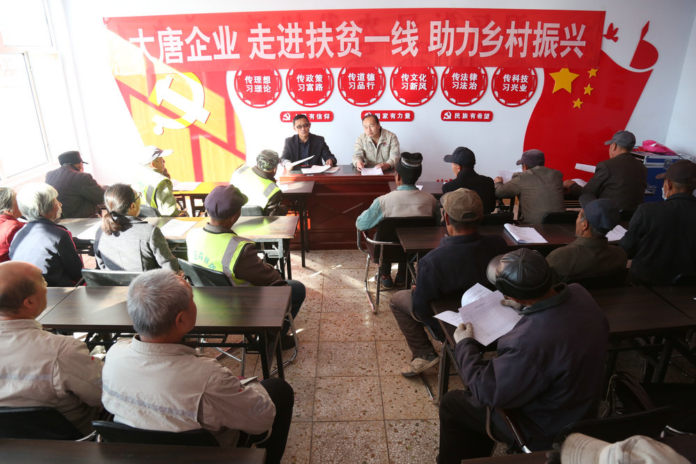 1677745687173032477.jpg 3國際.jpg