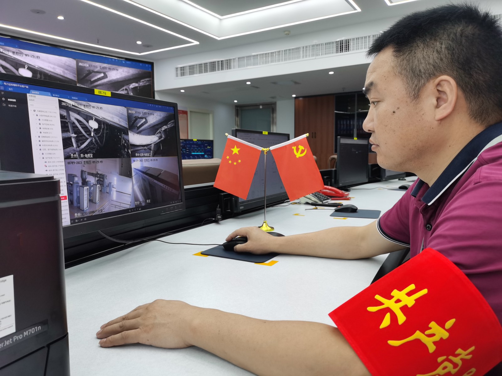 1690263455590070802.jpg 09.集控調(diào)度中心黨員以視頻形式開(kāi)展“反違章”檢查.jpg