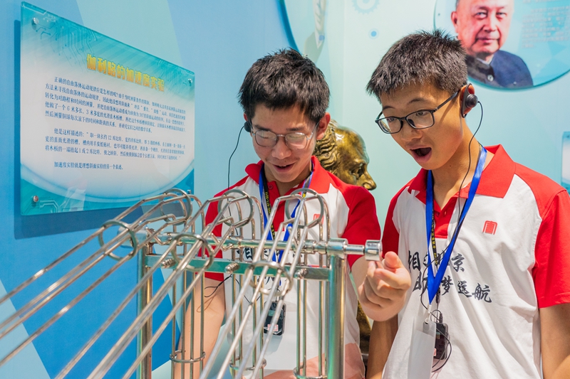 1692241669703013370.jpg 微信圖片_20230814142007_副本.jpg