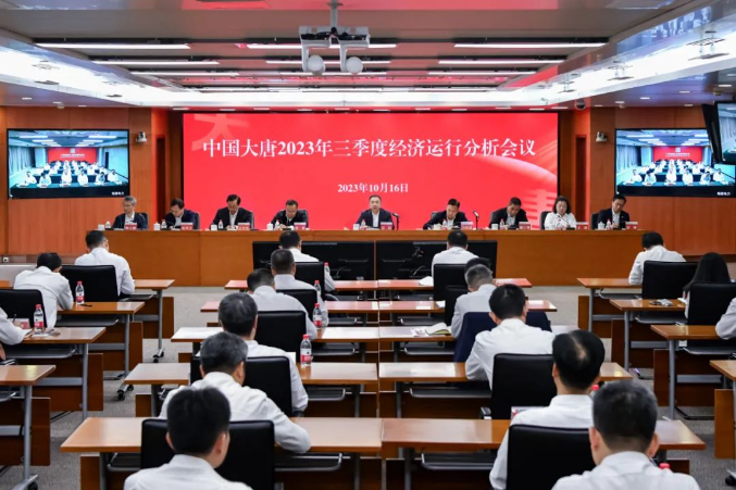 1697503369576004251.png 2.png