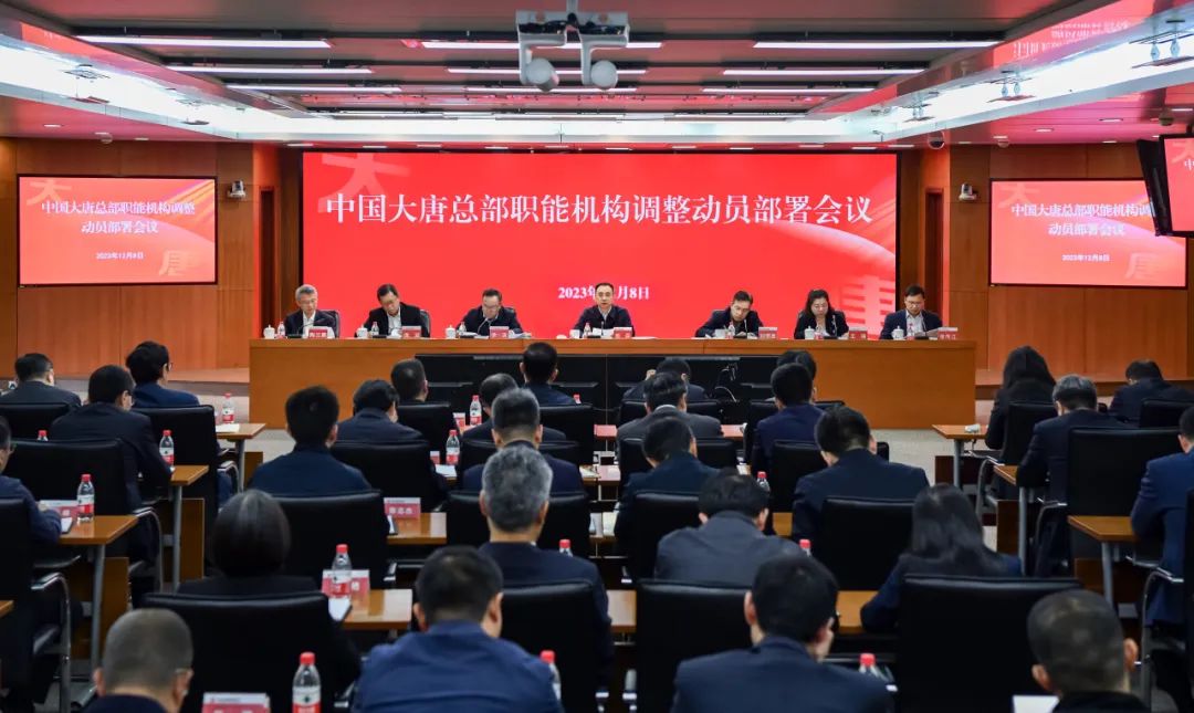 1702097593854019729.jpg 640.jpg