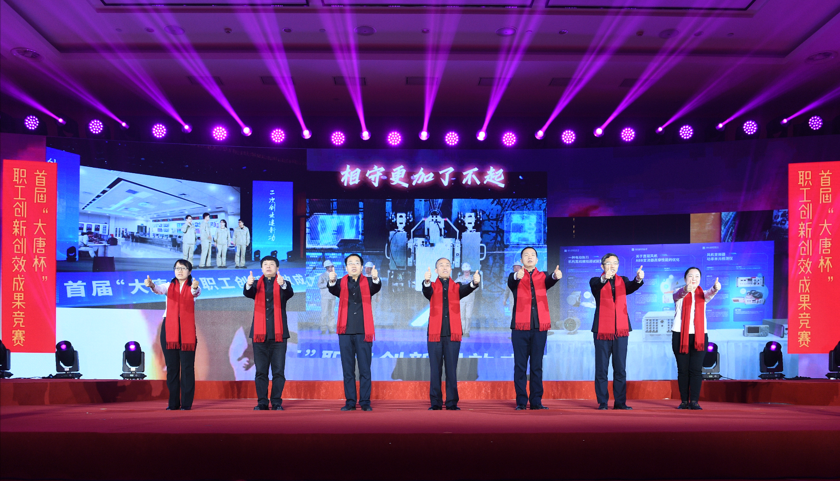 1707180276088061199.png 微信圖片_20240206084828.png