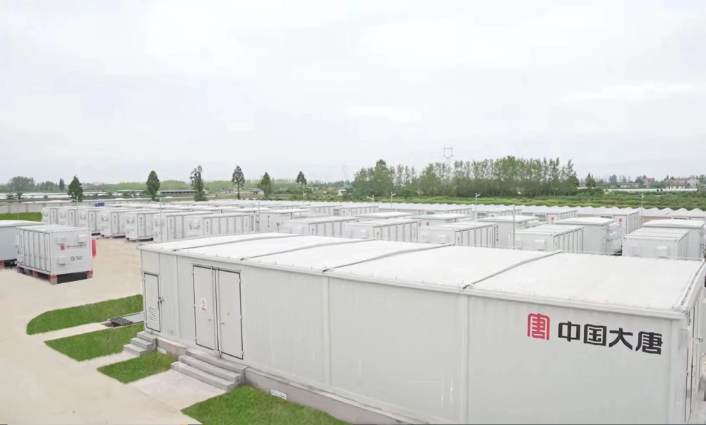 1719901829286087690.png 1719901829286087690.png