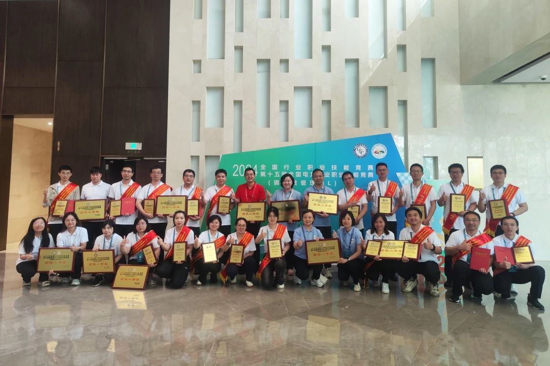 1725841737552024230.jpg 微信圖片_20240909084204.jpg