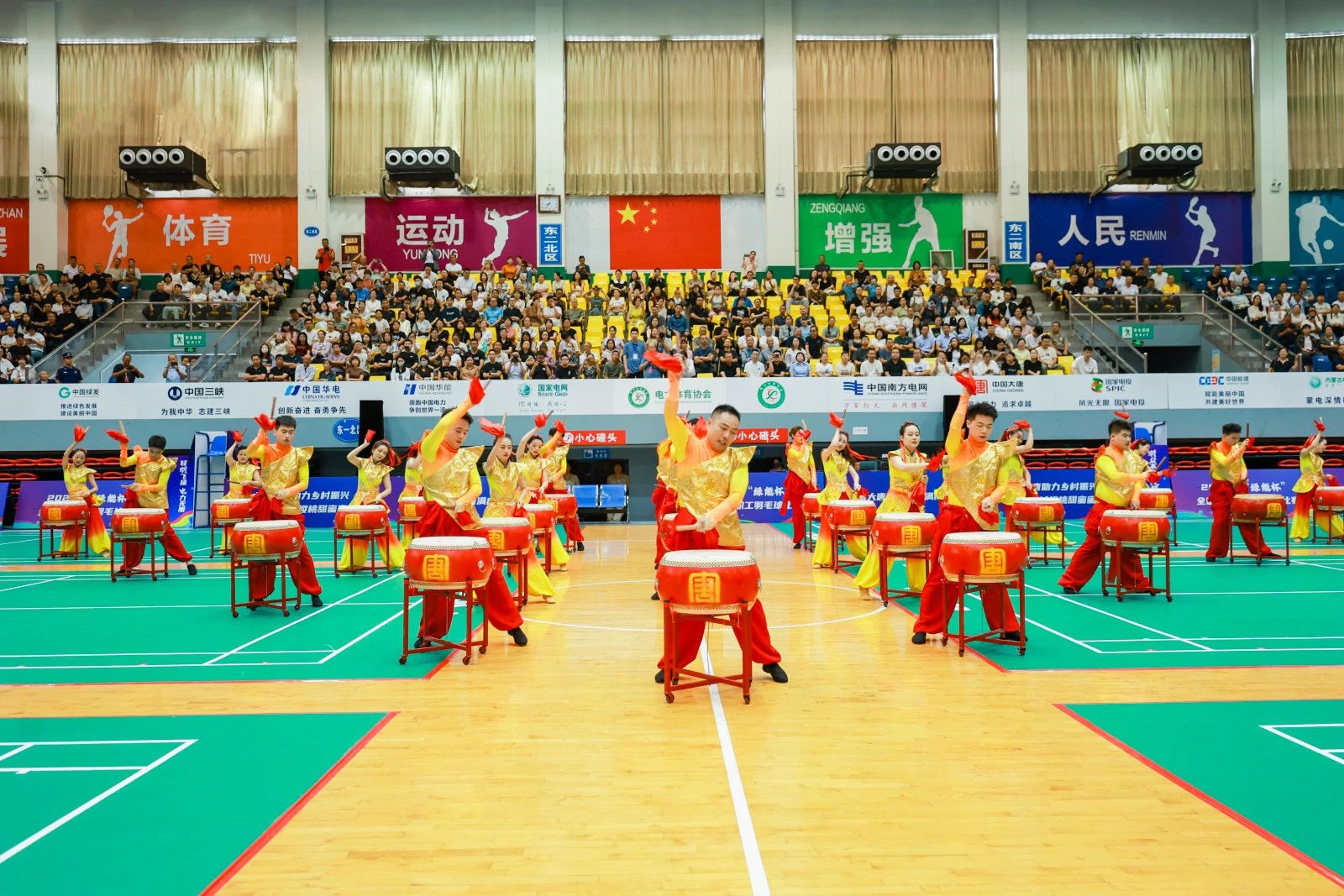 1726014558599041576.jpg 微信圖片_20240911083524.jpg