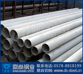 S32205不銹鋼管的加工要關(guān)注哪些方面？
