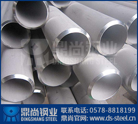 S31803不銹鋼管比普通304不銹鋼管價更高的原因