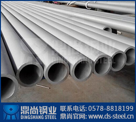 S31803不銹鋼管到底好用在哪？