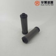 華豫MZGL-140潤(rùn)滑油過濾器濾芯