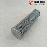 華豫生產(chǎn)潤(rùn)滑油站過濾器濾芯CRF-LW-150B/1.6-120D/M